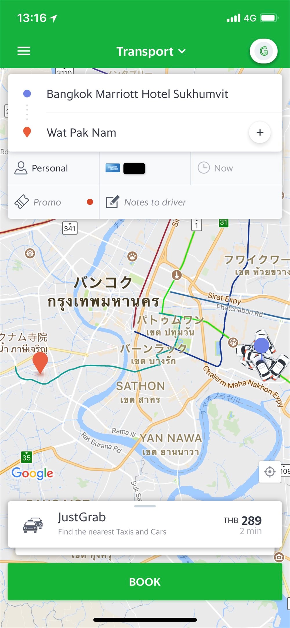 バンコクのぼったくりタクシー対策として「Uber」「Grab」がおすすめ 